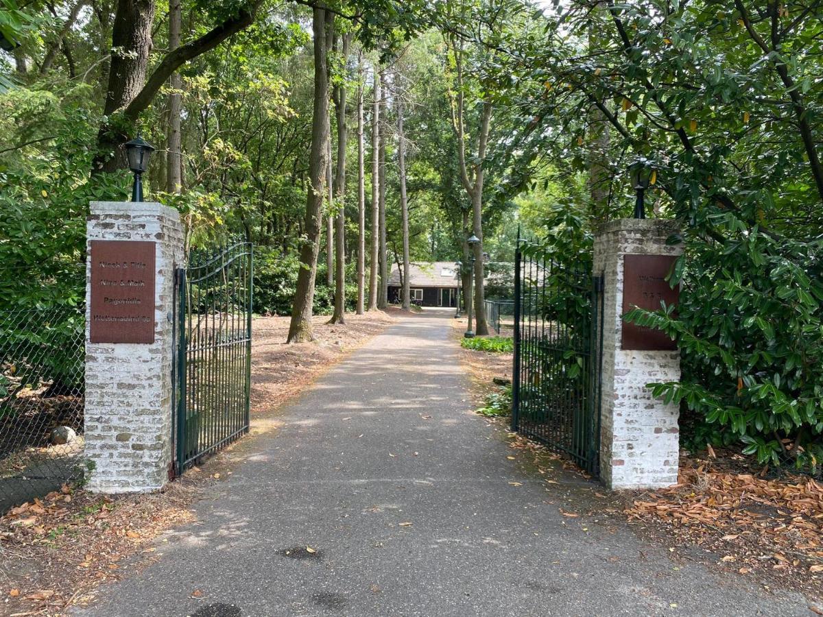 'T Wettenshuys Nuenen Exterior photo